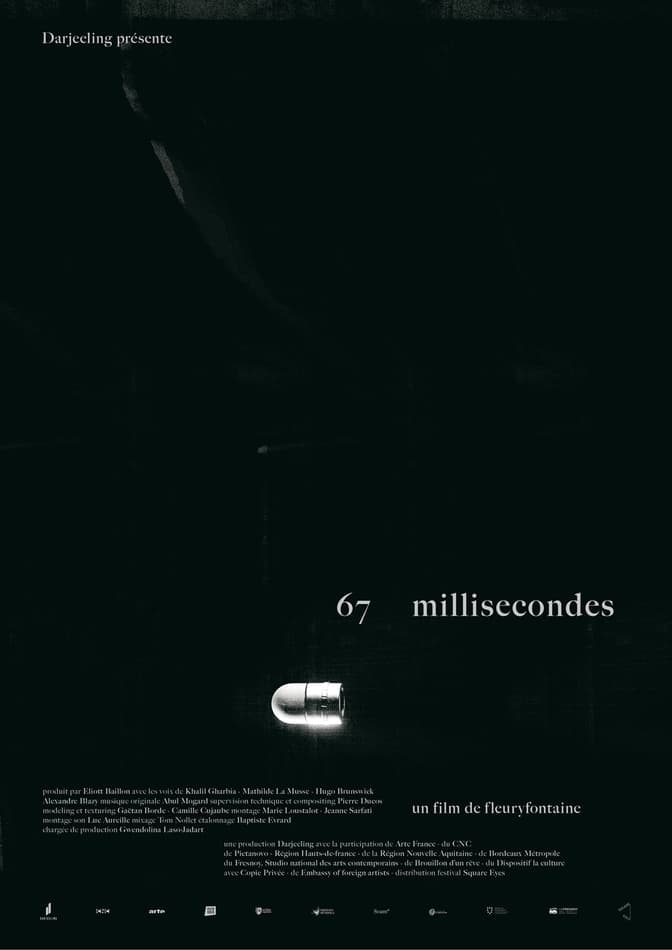 67 de milisecunde