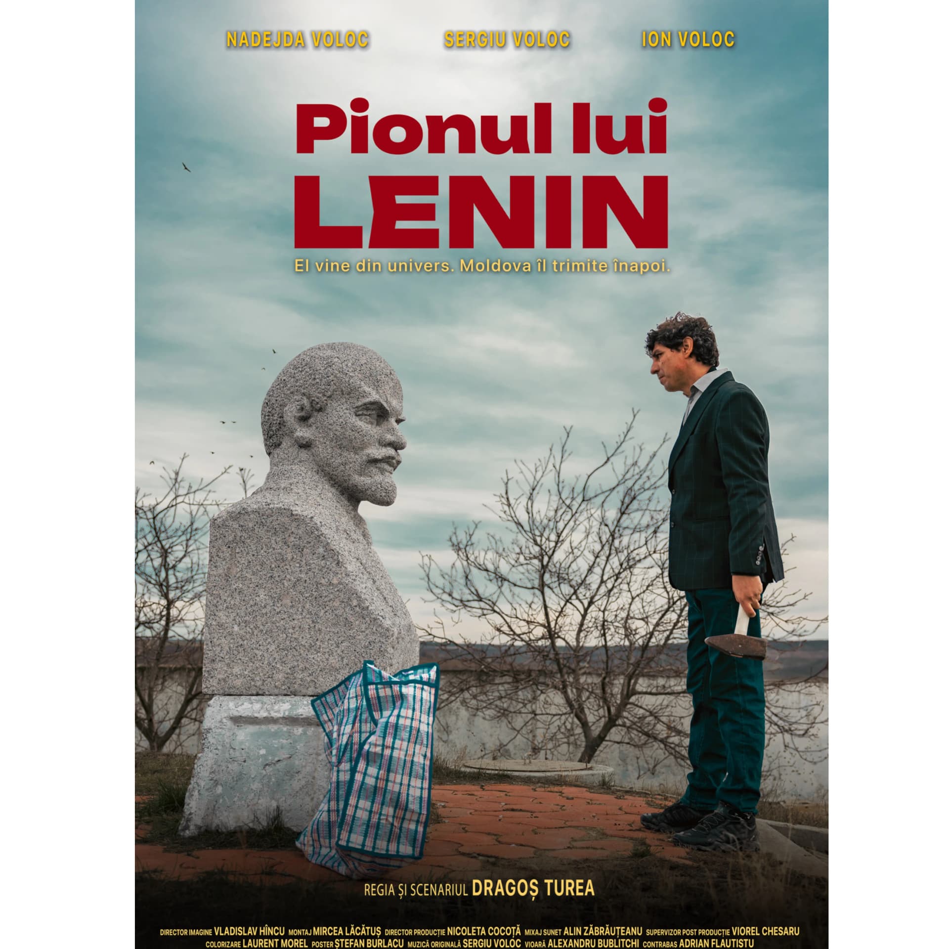 PIONUL LUI LENIN